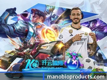 九游最新网站 APP